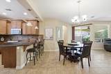 557 Laddoos Avenue - Photo 10