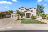 14759 182ND Avenue - Photo 1