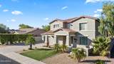 14759 182ND Avenue - Photo 54
