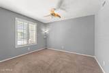 14759 182ND Avenue - Photo 8