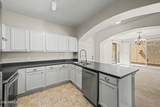 3585 Ranger Trail - Photo 12