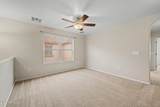 3585 Ranger Trail - Photo 14