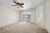 3585 Ranger Trail - Photo 16