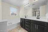 3585 Ranger Trail - Photo 20