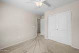 3585 Ranger Trail - Photo 24