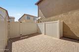3585 Ranger Trail - Photo 31
