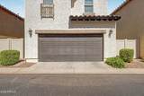 3585 Ranger Trail - Photo 4