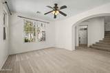 3585 Ranger Trail - Photo 6