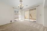 3585 Ranger Trail - Photo 8
