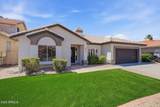 519 Comstock Drive - Photo 4