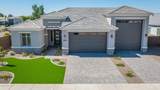 7379 Lisbon Lane - Photo 37