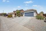 3029 303RD Drive - Photo 2