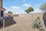 3029 303RD Drive - Photo 26