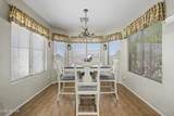 3029 303RD Drive - Photo 7