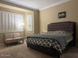 16121 Berkeley Road - Photo 13