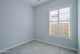 2342 Duane Lane - Photo 12