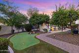 6329 Skinner Drive - Photo 67