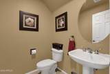 3026 Walden Drive - Photo 16