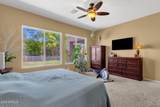 3026 Walden Drive - Photo 17