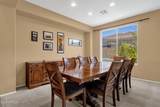 3026 Walden Drive - Photo 5
