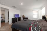 2544 Sunland Avenue - Photo 12