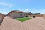 2544 Sunland Avenue - Photo 20