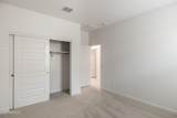 17671 Onyx Avenue - Photo 45