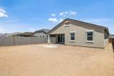 17671 Onyx Avenue - Photo 47