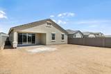 17671 Onyx Avenue - Photo 48