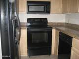 5104 32ND Street - Photo 11