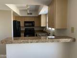 5104 32ND Street - Photo 4