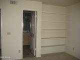 5104 32ND Street - Photo 6