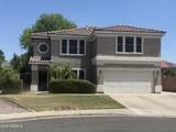 3043 81ST Circle - Photo 1
