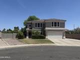 3043 81ST Circle - Photo 2