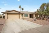 17242 Desert Glen Drive - Photo 35