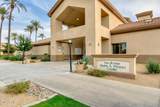17242 Desert Glen Drive - Photo 57