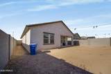 5619 Moody Trail - Photo 27