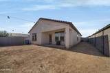 5619 Moody Trail - Photo 29