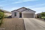 5619 Moody Trail - Photo 5