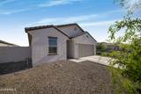 5619 Moody Trail - Photo 6