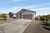 5619 Moody Trail - Photo 7