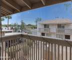 1402 Osborn Road - Photo 14