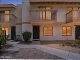 1402 Osborn Road - Photo 23