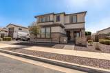 17347 Sherman Street - Photo 1