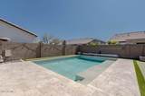 17347 Sherman Street - Photo 19