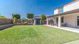 17347 Sherman Street - Photo 21