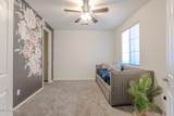 17347 Sherman Street - Photo 8