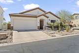 29816 41ST Street - Photo 3