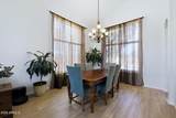 4601 Ramuda Drive - Photo 4