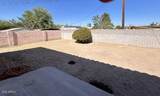 885 Poppy Street - Photo 12